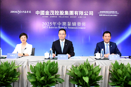 在线股票配资门户网站 中国金茂开启增长周期：TOP10房企中销售增速排第一 盈利能力提升